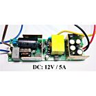 Z. LIGHT4ME FOUR PAR SYSTEM ZASILACZ