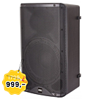 DNA BLX-12 kolumna aktywna estradowa 500W RMS