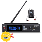 DNA IES ONE profesjonalny douszny odsłuch bezprzewodowy stereo system monitorowania dźwięku UHF 550-580 MHz