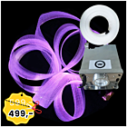 LIGHT4ME FIBRE 10 dekoracyjna siatka światłowodowa kurtyna 10 m + podświetlacz LED RGB 45W IP65 dekoracja światłem