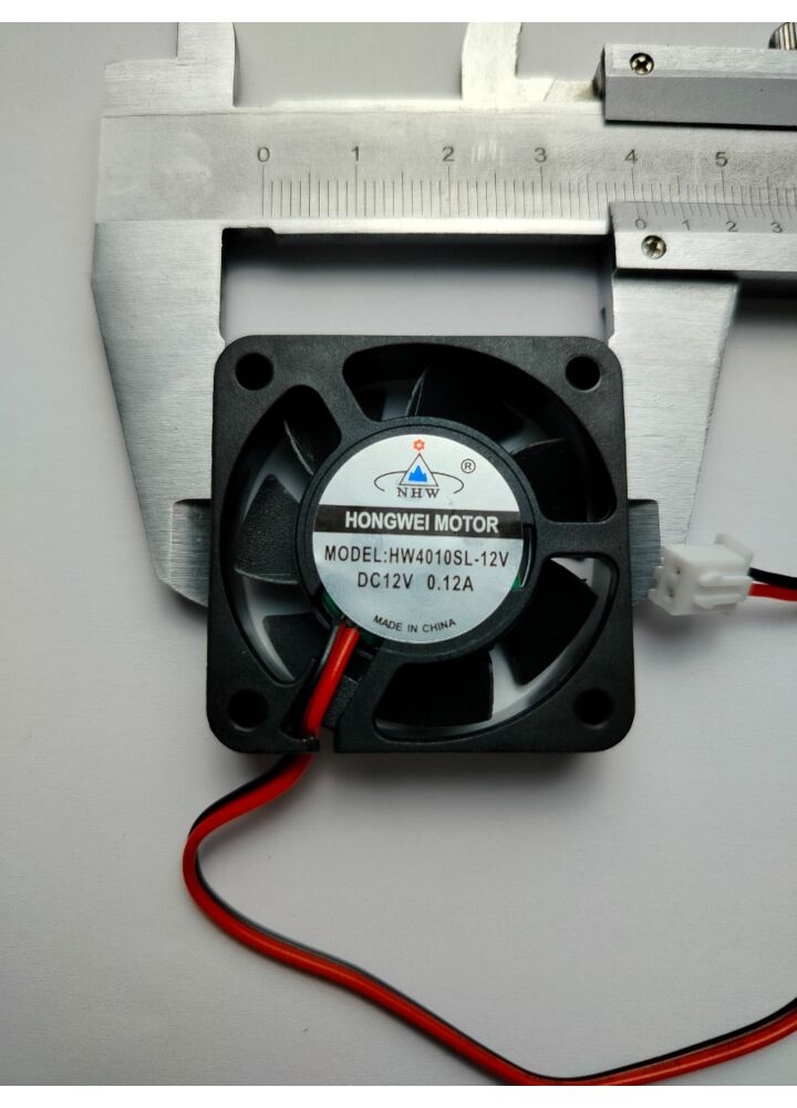 Z. LIGHT4ME P12 - WENTYLATOR