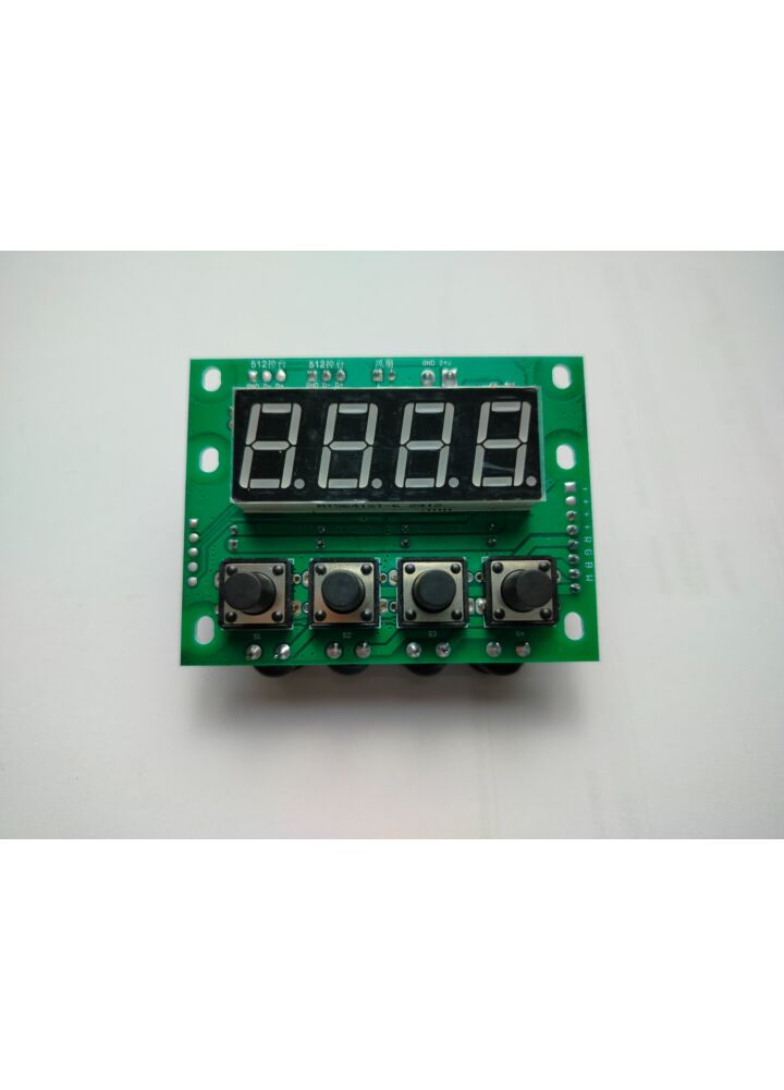 Z. LIGHT4ME P4 WW reflektor - PŁYTA WYŚWIETLACZA