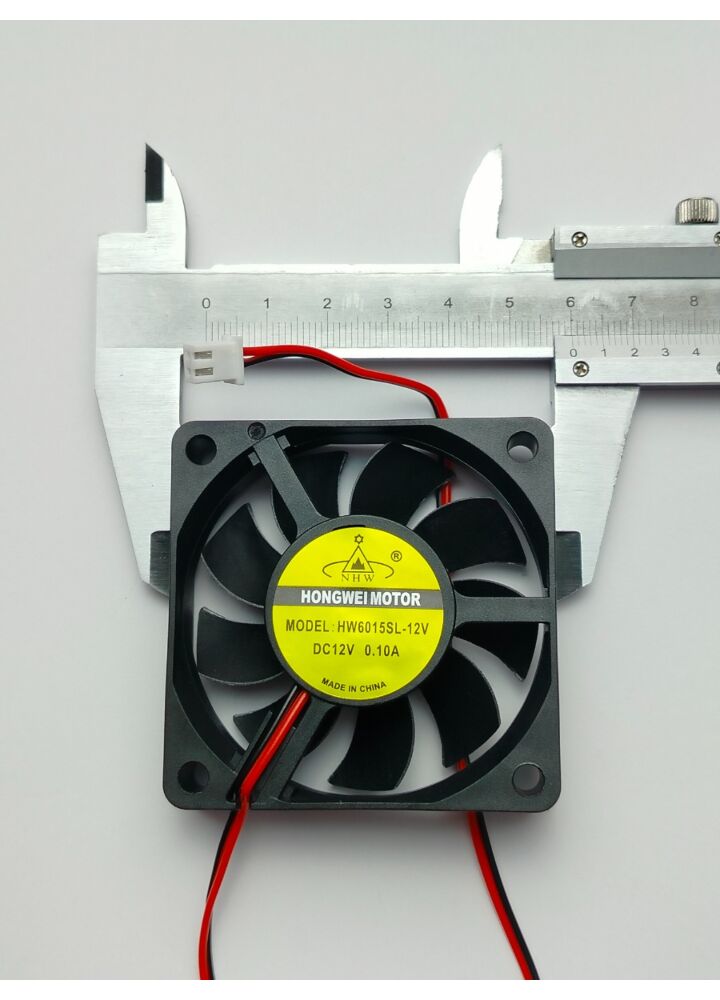 LIGHT4ME PARTY BOX - FAN