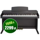 ORLA CDP-101 palisander pianino cyfrowe do nauki 